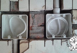 Electrical